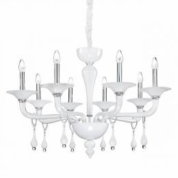 Изображение продукта Подвесная люстра Ideal Lux 